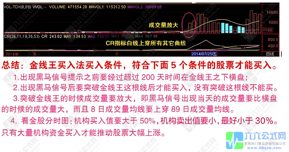 202511151127615064-wgw.png