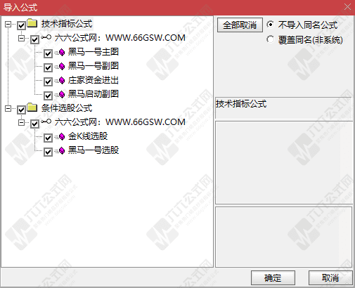 QQ_1763553230606-wgw.png