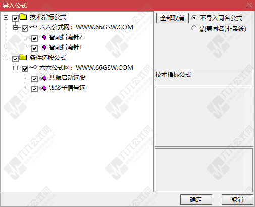 QQ_1763643129646-wgw.png