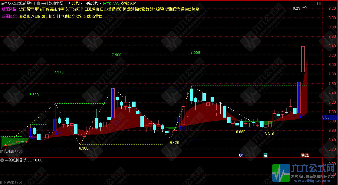 QQ_1763894632506-wgw.png
