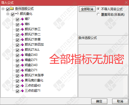 QQ_1763550560322-wgw.png