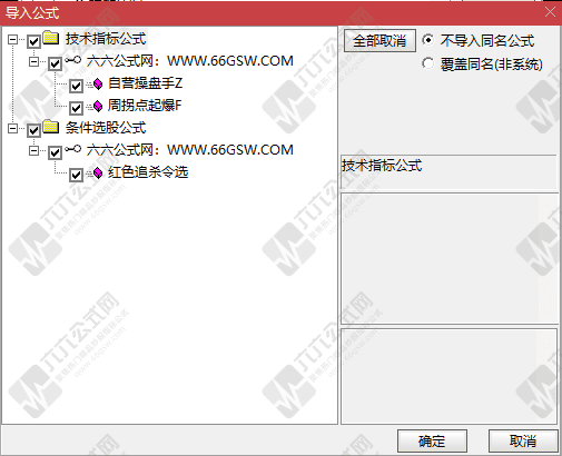 QQ_1764582736015-tuya.png