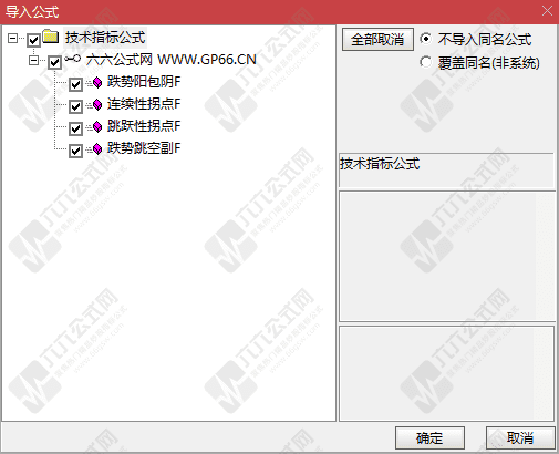 QQ_1764679369560-tuya.png