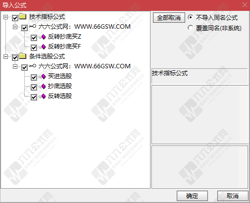 QQ_1764801355118-tuya.png