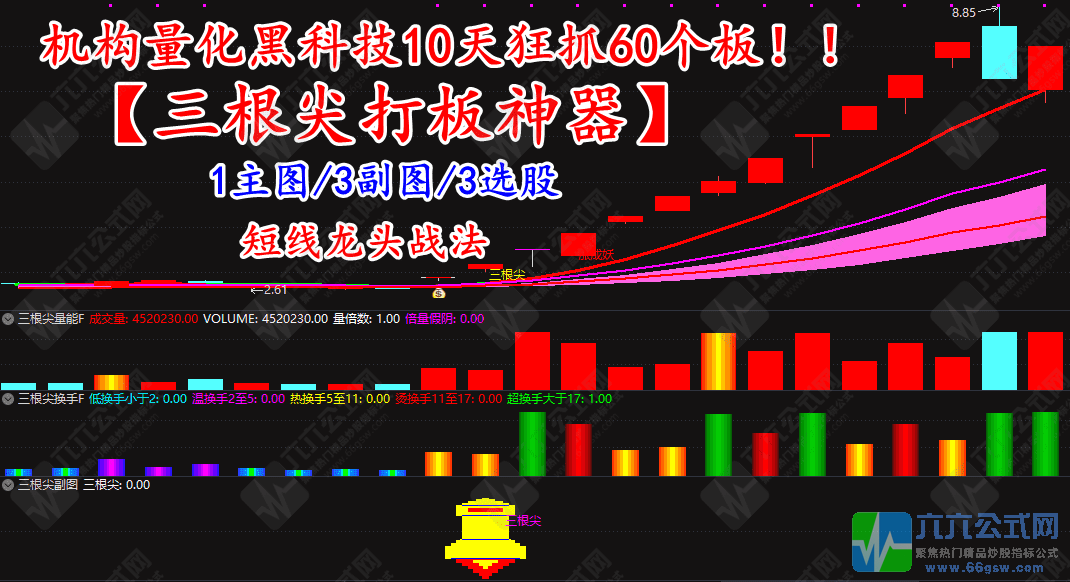 QQ_1764768498919-tuya.png