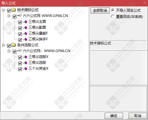 QQ_1764854495026-tuya.png