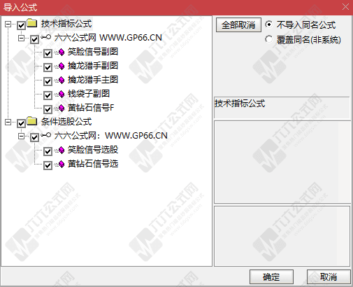 QQ_1764939415080-tuya.png