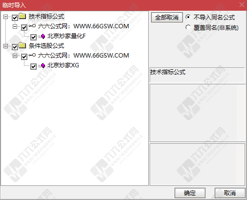 QQ_1765103204107-tuya.png