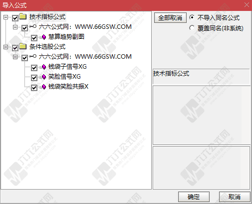 QQ_1765108104849-tuya.png