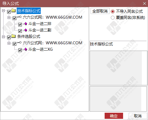 QQ_1765463655461wgw.png