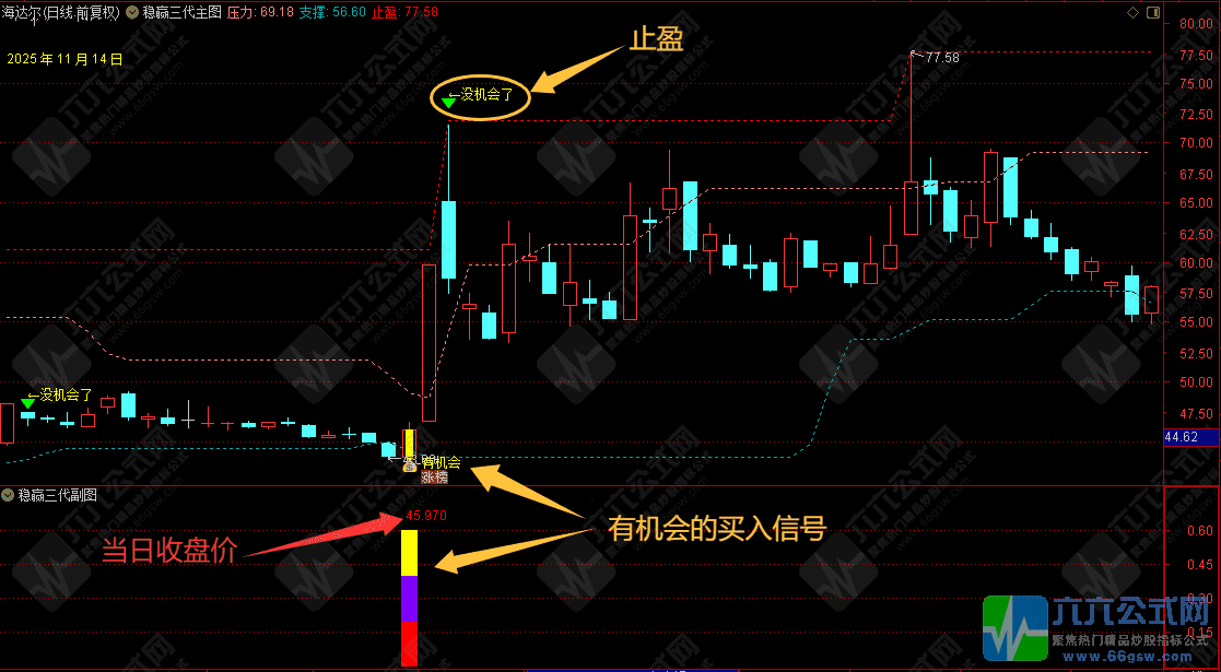 QQ_1763292904515wgw.png