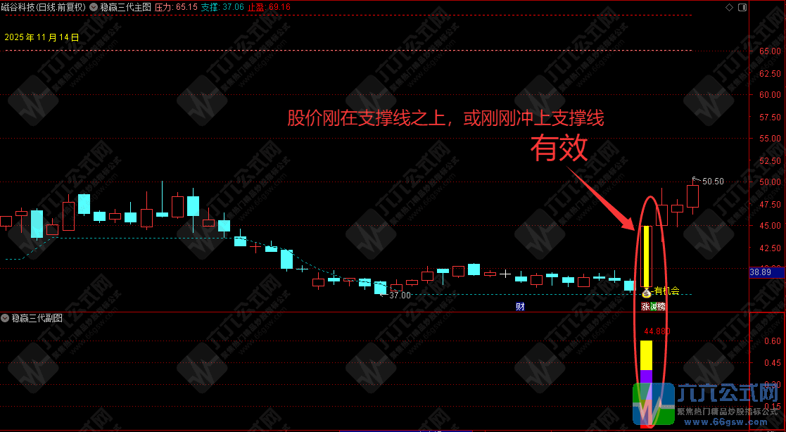 QQ_1763295864113wgw.png