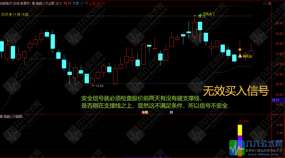 QQ_1763296090599wgw.png