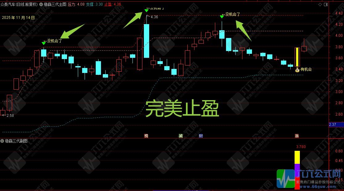 QQ_1763296261347wgw.png