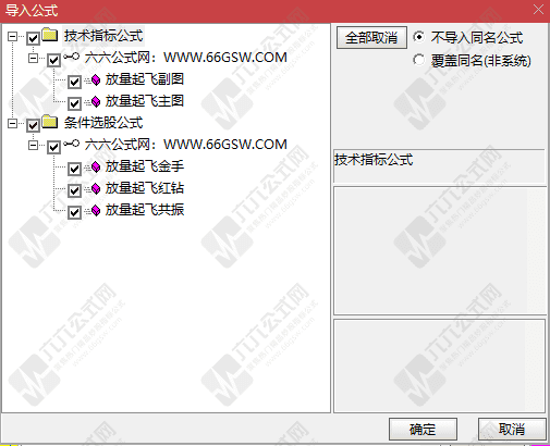 QQ_1765633754053wgw.png