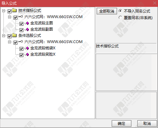 QQ_1765791173691wgw.png