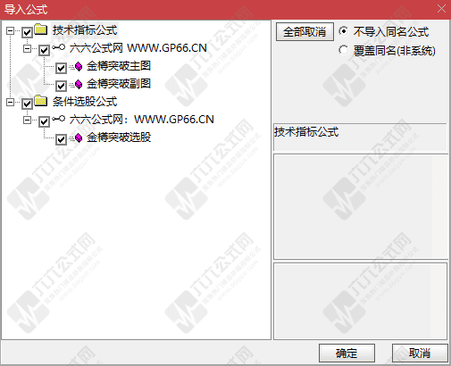 QQ_1765891518773wgw.png