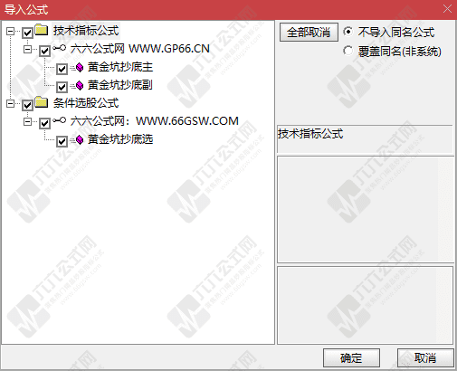 QQ_1765978473892wgw.png