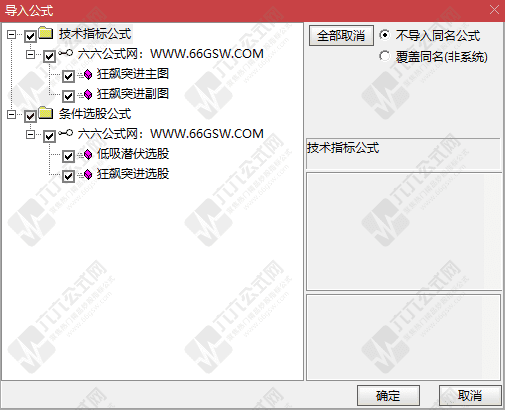 QQ_1766150917017wgw.png