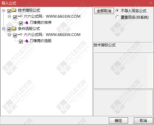 QQ_1766228328316wgw.png