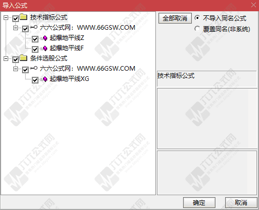 QQ_1766310943840wgw.png