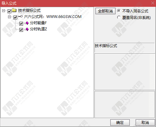 QQ_1766311155688wgw.png