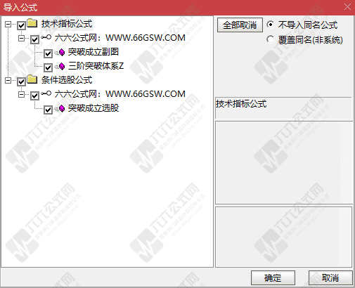 QQ_1766388606606wgw.png