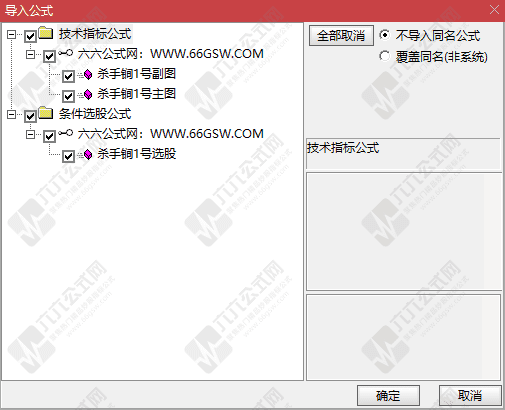 QQ_1766389139913wgw.png