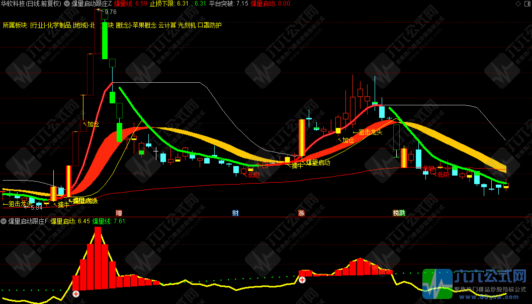 QQ_1766389763282wgw.png