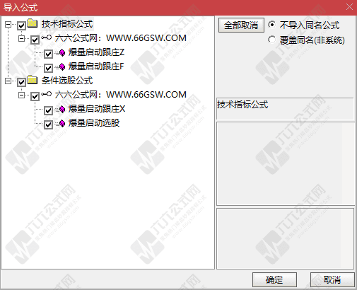 QQ_1766389746124wgw.png