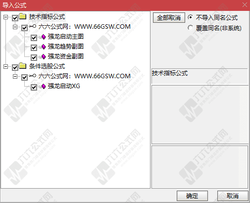 QQ_1766500068656wgw.png