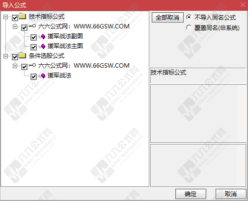 QQ_1766660993812wgw.png