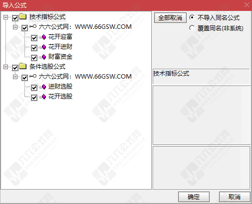 QQ_1766743757716wgw.png