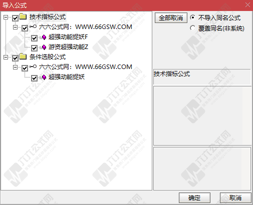 QQ_1766747682985wgw.png