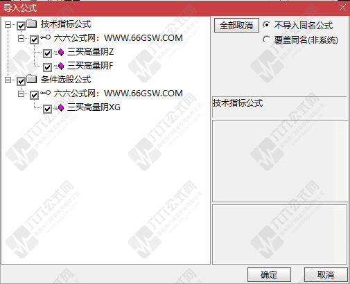 QQ_1766836906015wgw.png