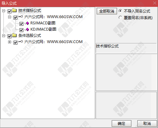 QQ_1766995638174wgw.png