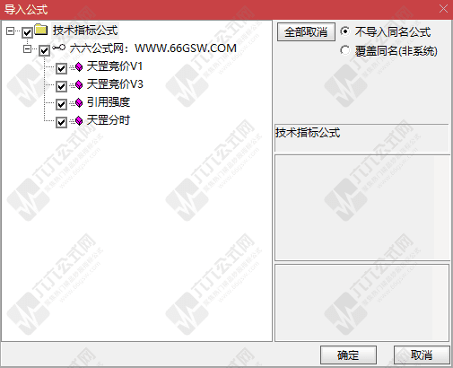 QQ_1766997440827wgw.png