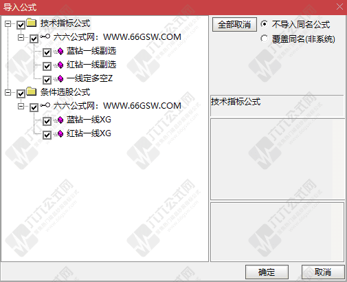 QQ_1767266183154wgw.png