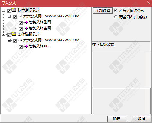 QQ_1767354704916wgw.png