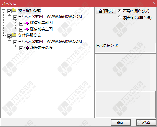 QQ_1767435931336wgw.png