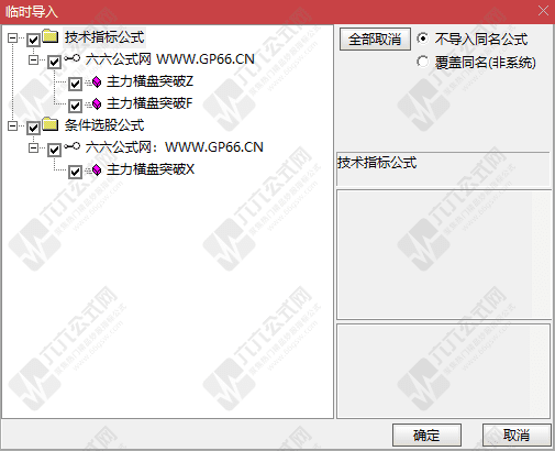 QQ_1767436562055wgw.png