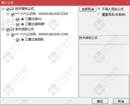 QQ_1767439017621wgw.png