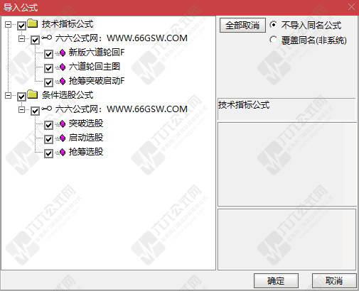 QQ_1767236759794wgw.png