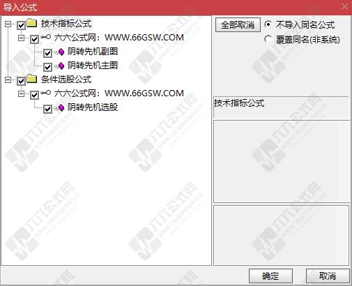QQ_1767675269918wgw.png