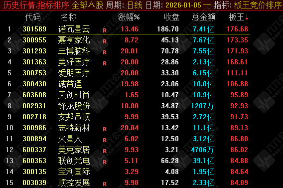 QQ_1767707409464wgw.png