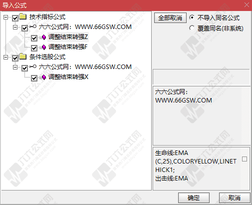 QQ_1767763121696wgw.png