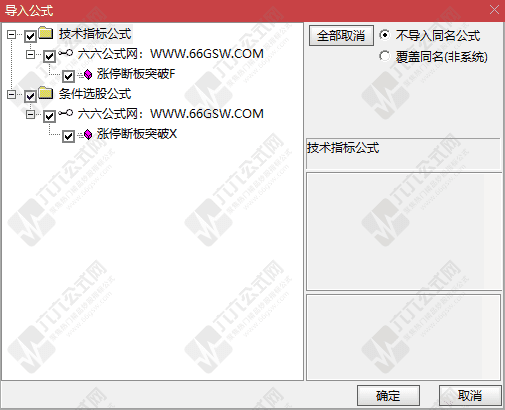 QQ_1767778478083wgw.png