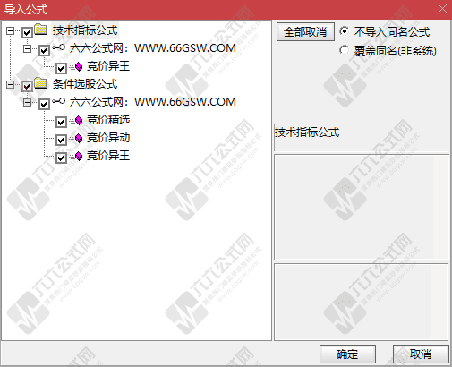 QQ_1767873261284wgw.png
