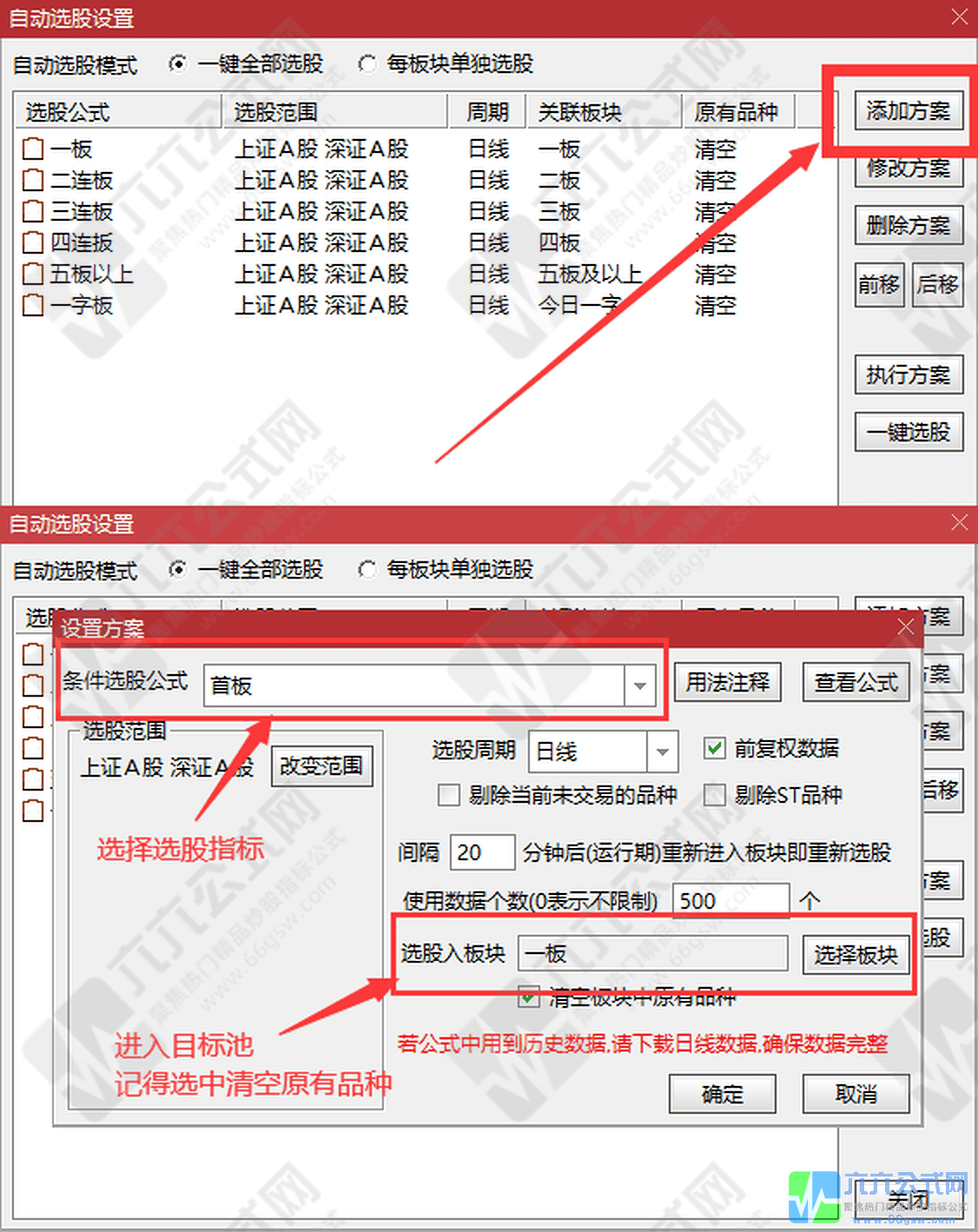 QQ_1767695252812wgw.png