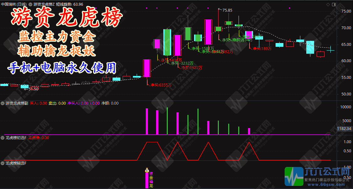 QQ_1768116600030wgw.png